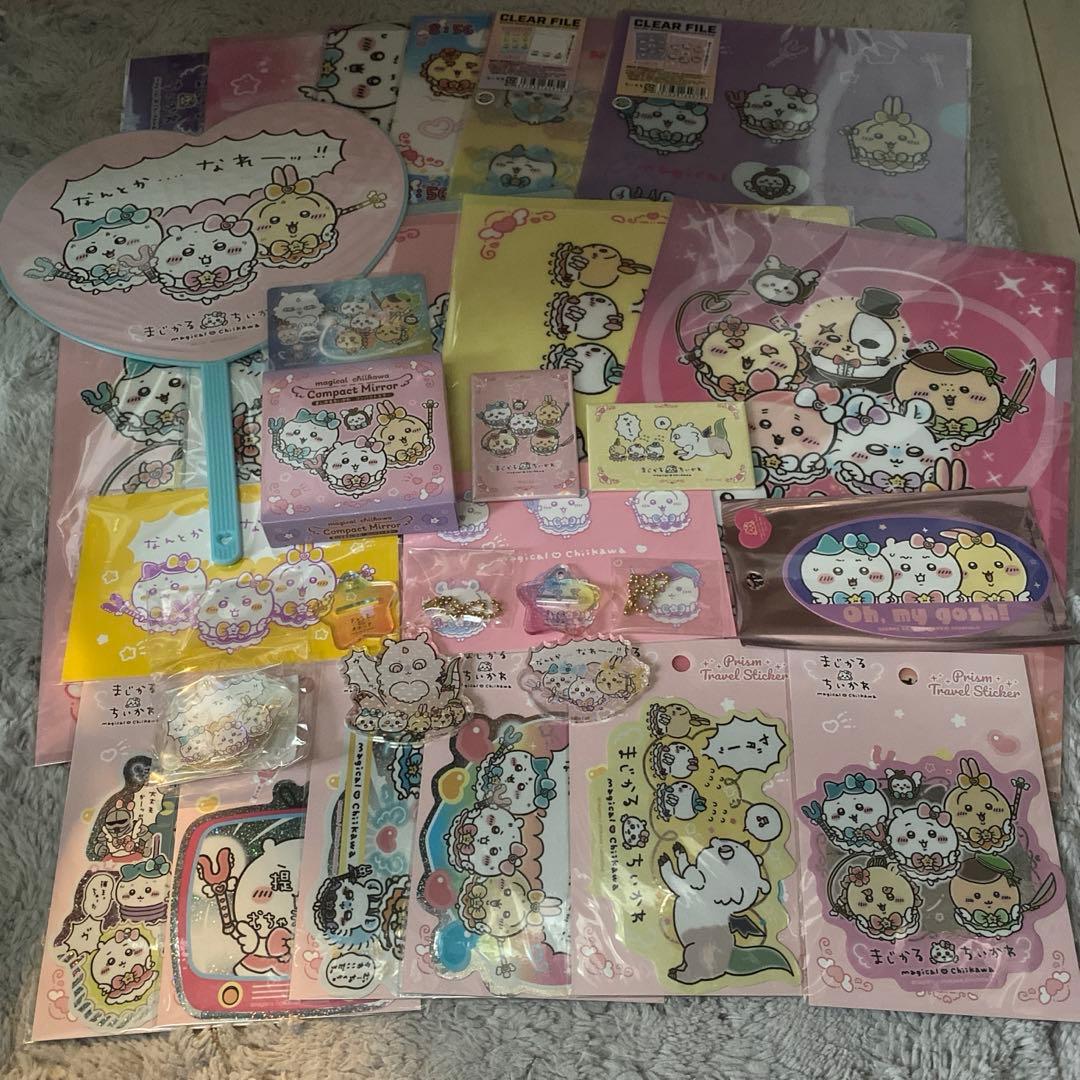 まじかるちいかわセット