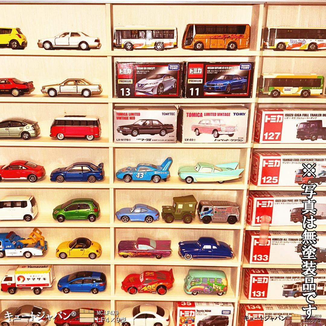 アクリル障子(扉)付 イノモデル ミニカーケース ３６マス マホガニ色塗装