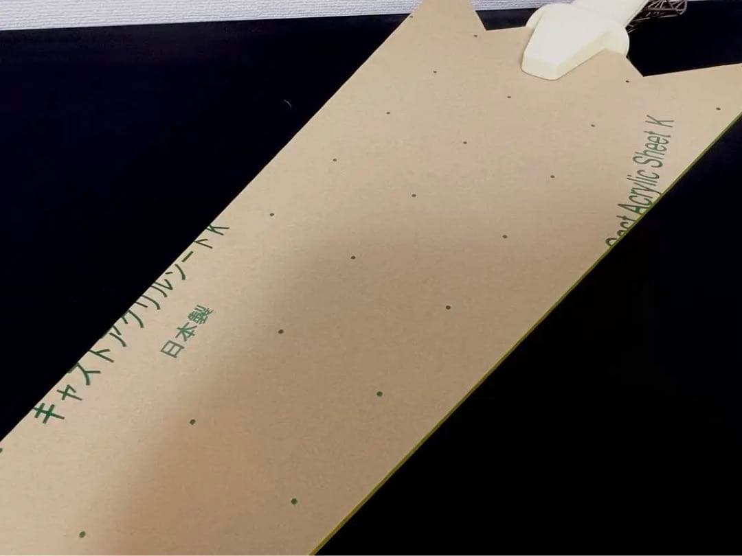 ロックマンゼロ 1/1スケールモデル ゼットセイバー ブレード付属 イベント限定