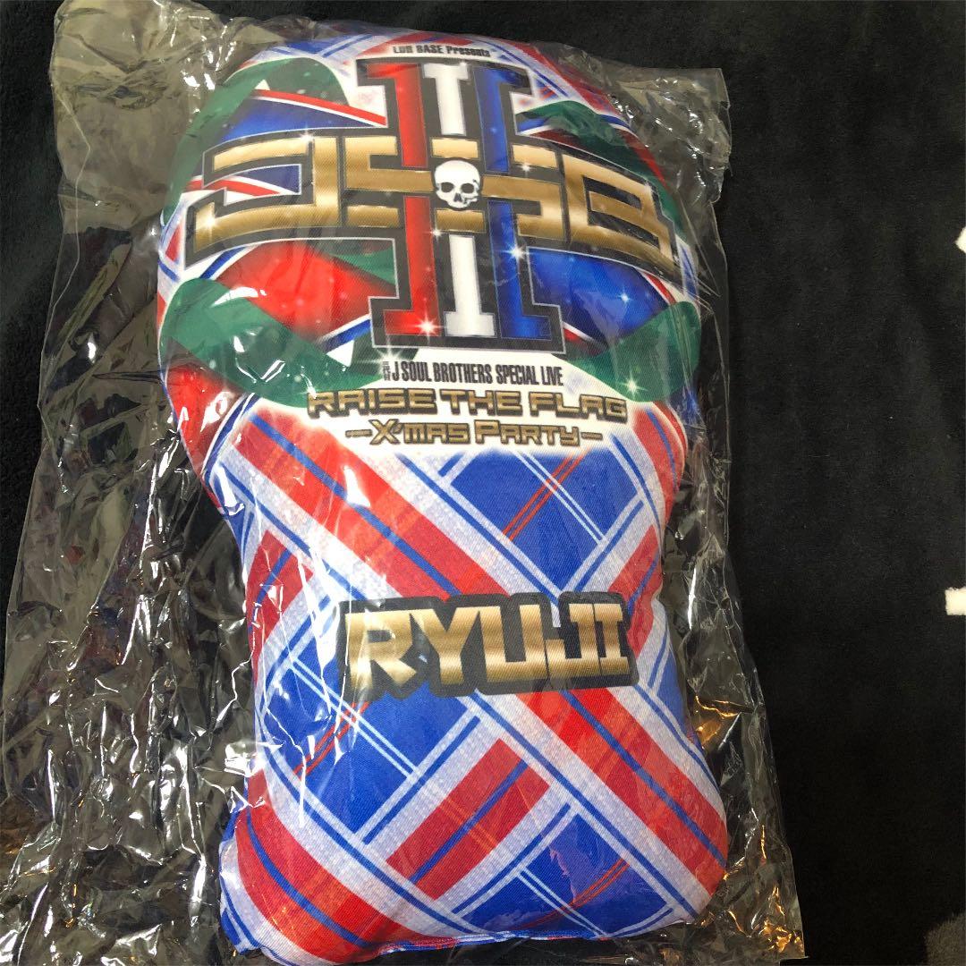 今市隆二クッション　三代目　ナンバリング　スウェット　レア　居酒屋