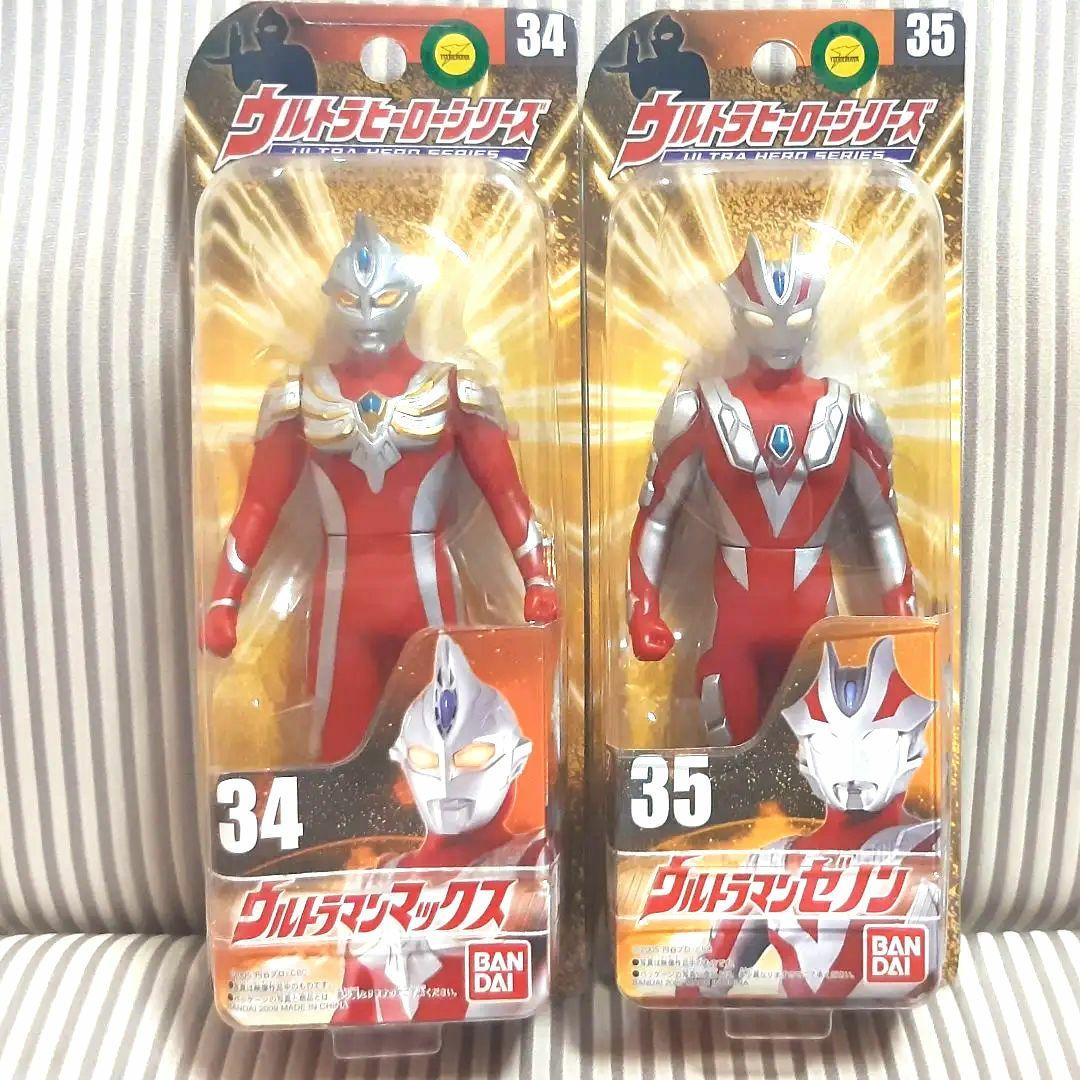 ウルトラマンマックス　ゼノン　ニューパッケージ版　ソフビ　セット　800サイズ