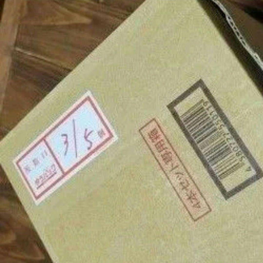 純国産　百花蜜1kg×4本セット