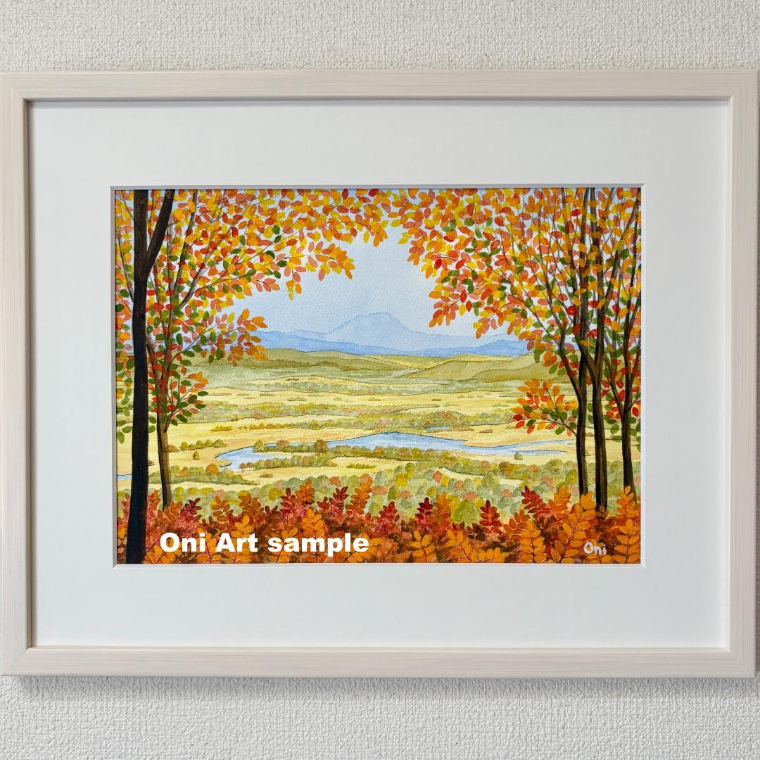 透明水彩画　原画　「釧路湿原・秋01」額縁付き　F4サイズ　風景画