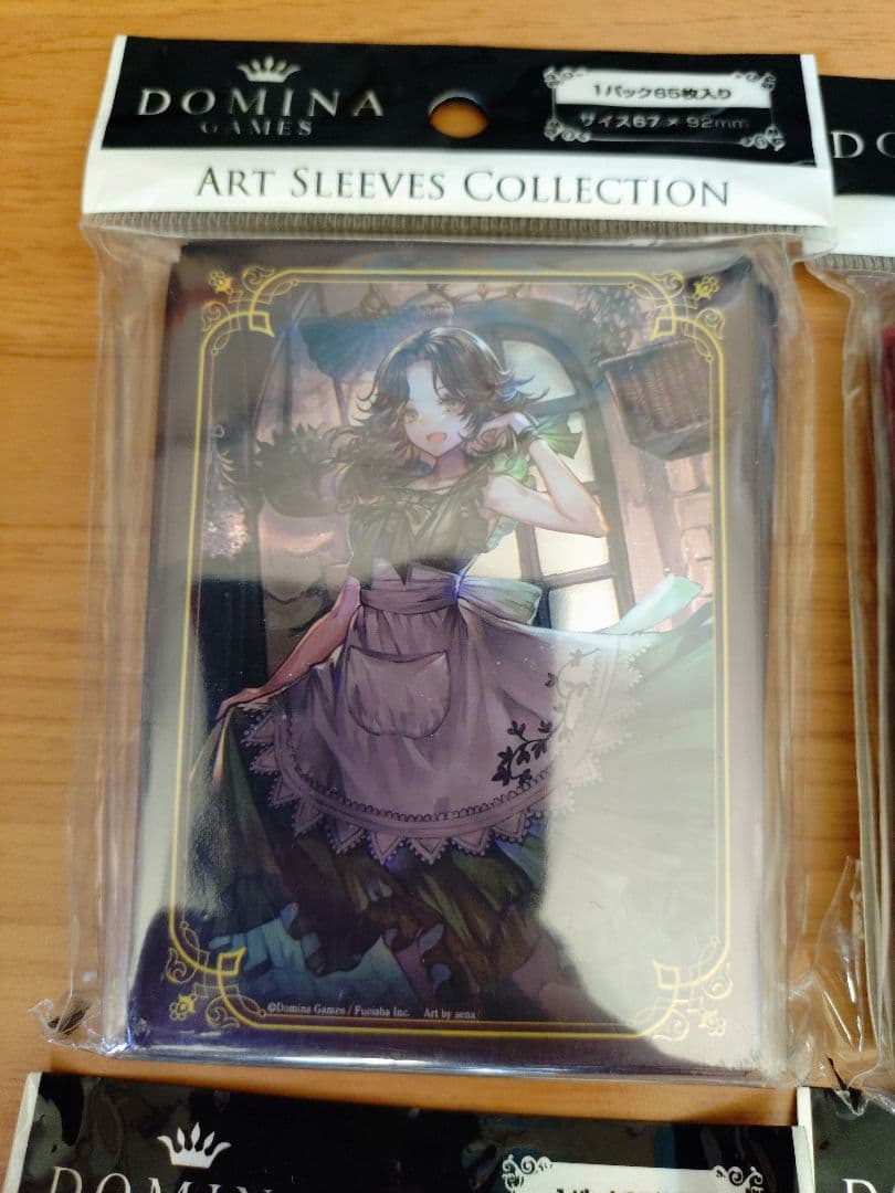 DOMINA ART SLEEVES COLLECTION 6種セット 精霊斬他