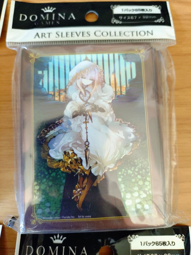 DOMINA ART SLEEVES COLLECTION 6種セット 精霊斬他