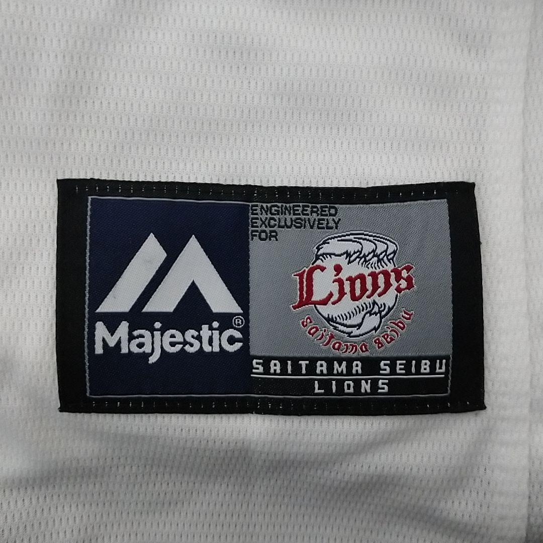 (未使用)西武ライオンズ 源田壮亮選手 ユニフォーム XLサイズ ホワイト