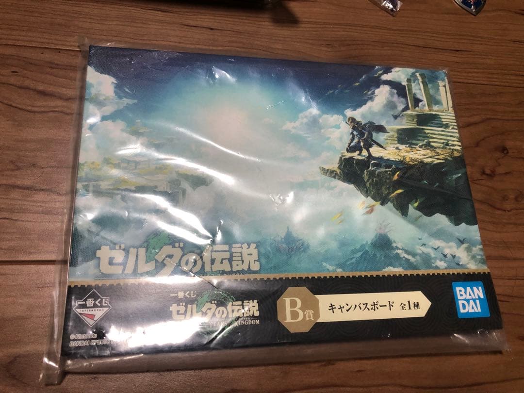 ゼルダの伝説 マスターソード セット