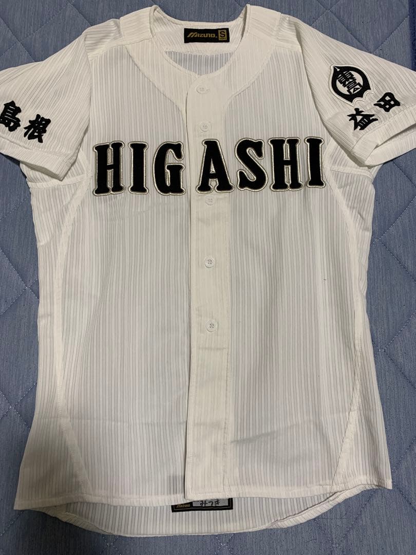 益田東高校　公式　ユニフォーム