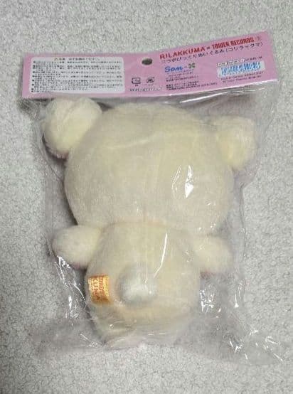 ぬいぐるみ・マスコット nana