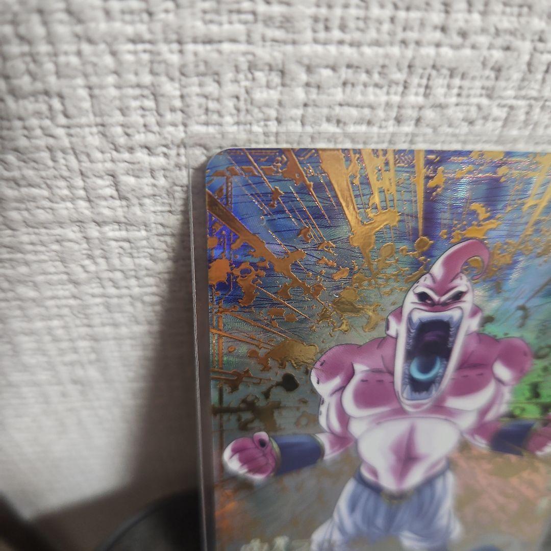 ドラゴンボール ダイバーズ 魔人ブウ 悪 パラレル