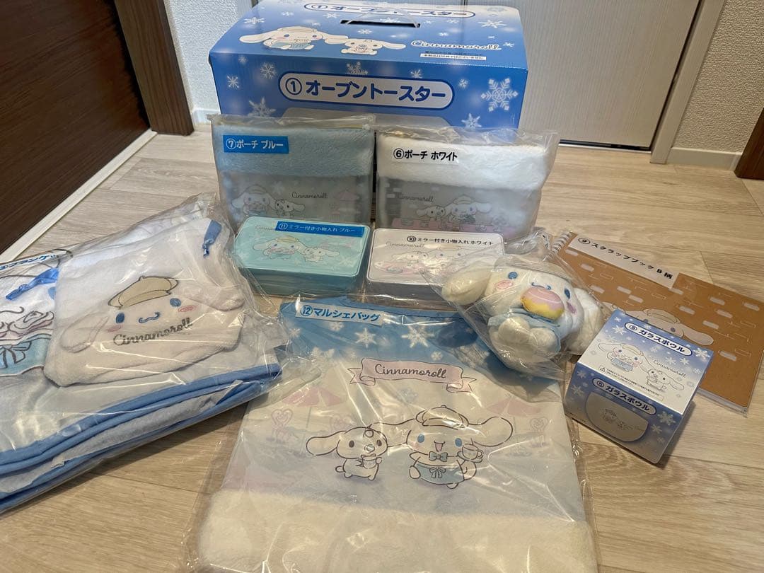 【値下げ交渉OK】シナモロール 当たりくじ 10点セット