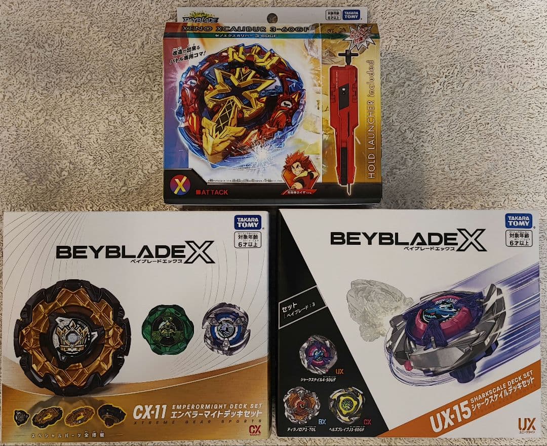 【新品】シャークスケイルデッキ&エンペラーマイトデッキセット＆ゼノエクスカリバー