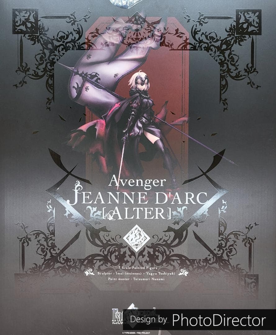 FGO　アヴェンジャー/ ジャンヌオルタ アルター [ALTER]