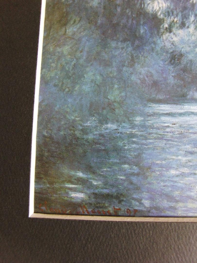 クロード・モネ,A Branch of the Seine near Giver