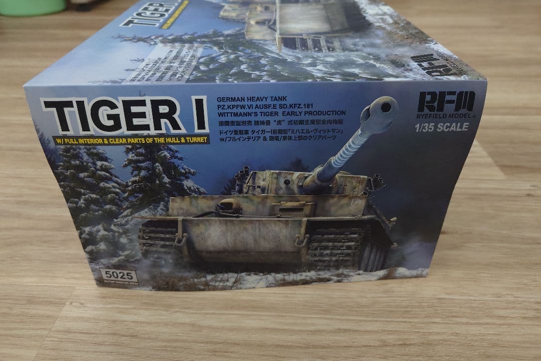 TIGER I 1/35スケール プラモデル