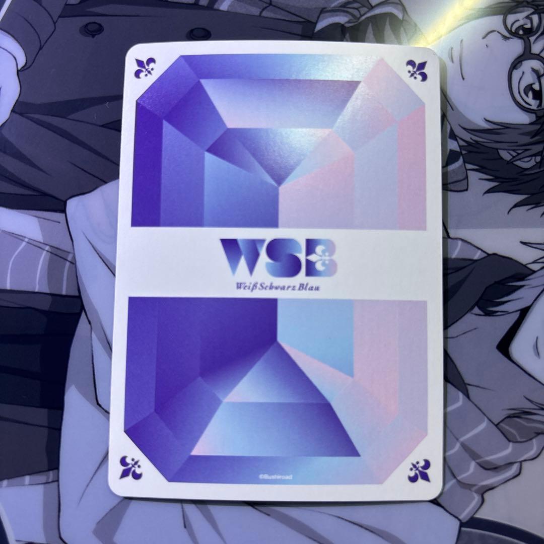 ヴァイスシュヴァルツブラウ REBORN SSP、RR 宝石の輝き XANXUS