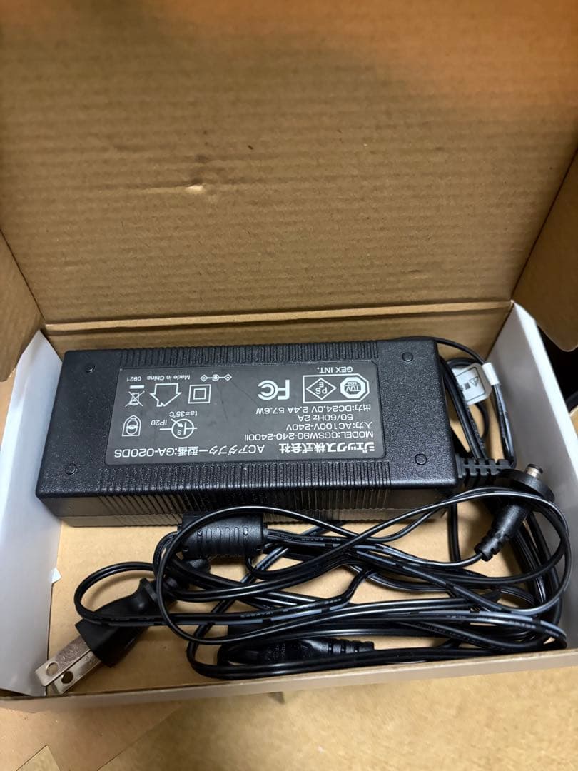 モンスーンマルチ（自動噴霧器）8L +追加パーツあり