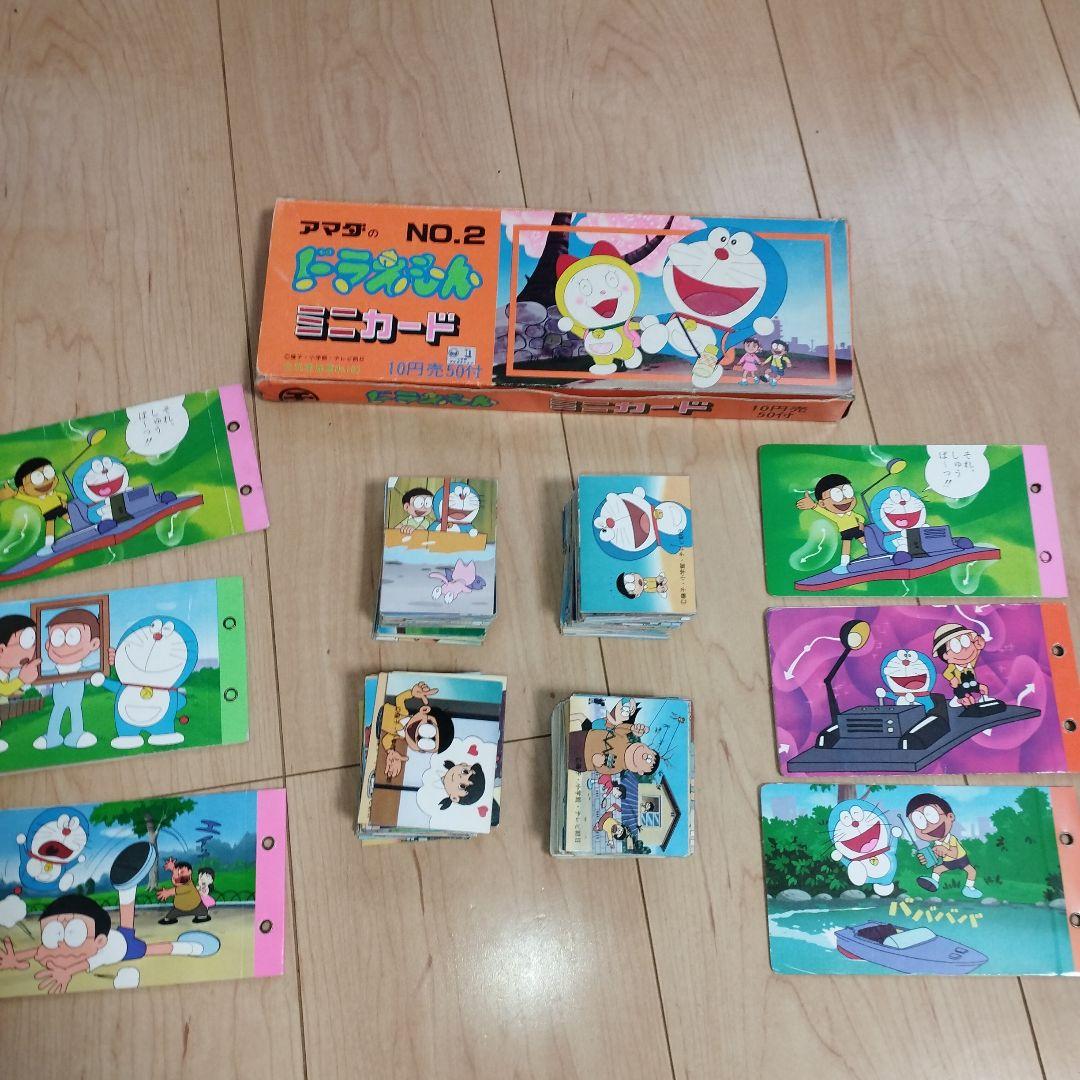 希少　レトロ　アマダ　ドラえもん　ミニカード　まとめ売り