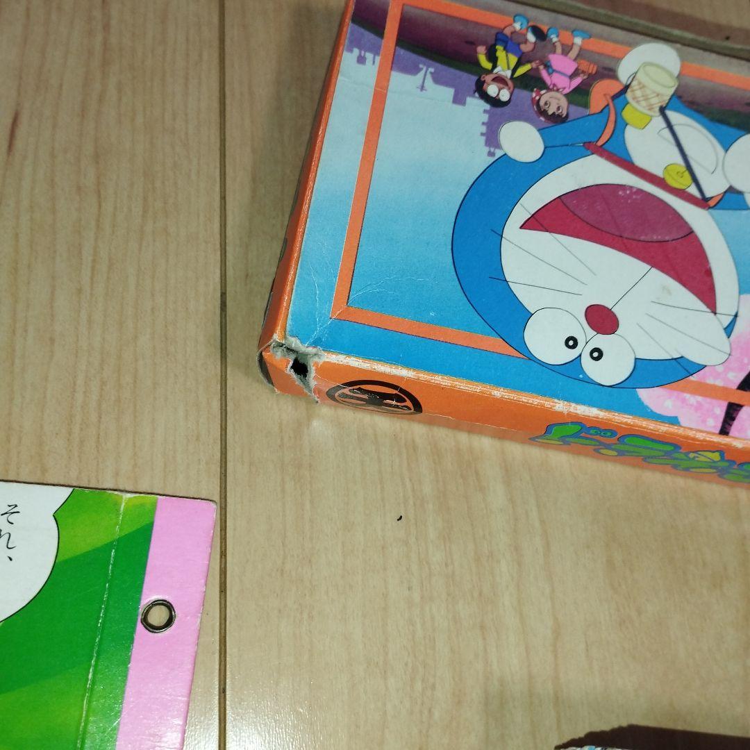 希少　レトロ　アマダ　ドラえもん　ミニカード　まとめ売り