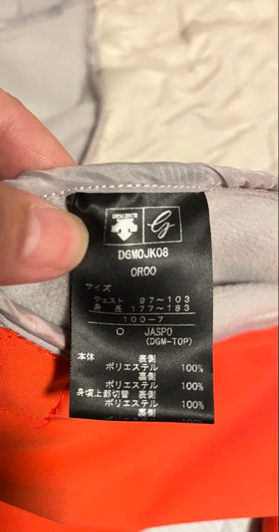 DESCENTEGOLF デサントゴルフ ウィルドダウンジャケット　オレンジ