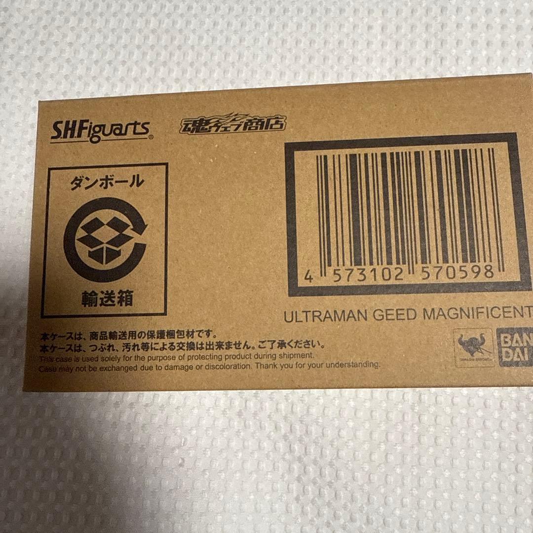 SHFiguarts ウルトラマンジード マグニフィセント