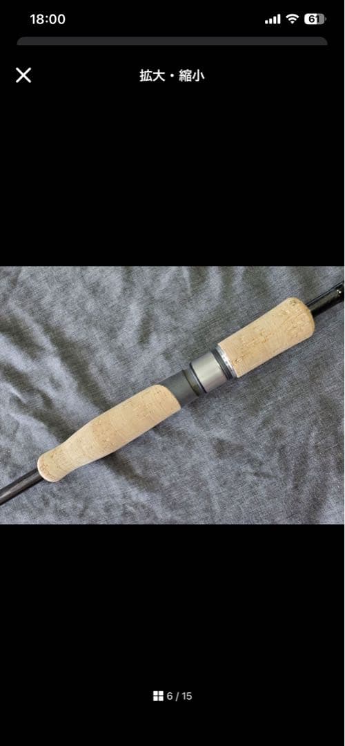 ZENITH シュレム　SCH-S-802PL 売り切り