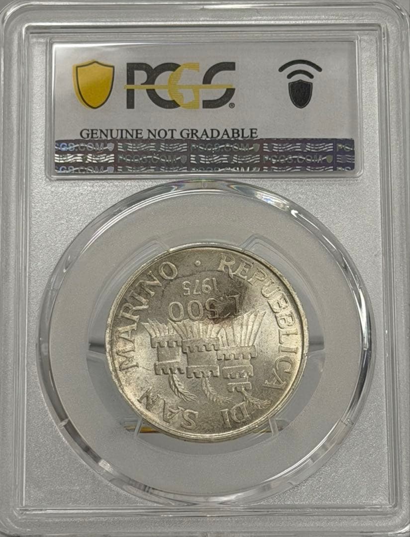 1975年サンマリノ古代の石工（聖マリヌス） 500リラ銀貨 PCGS認証
