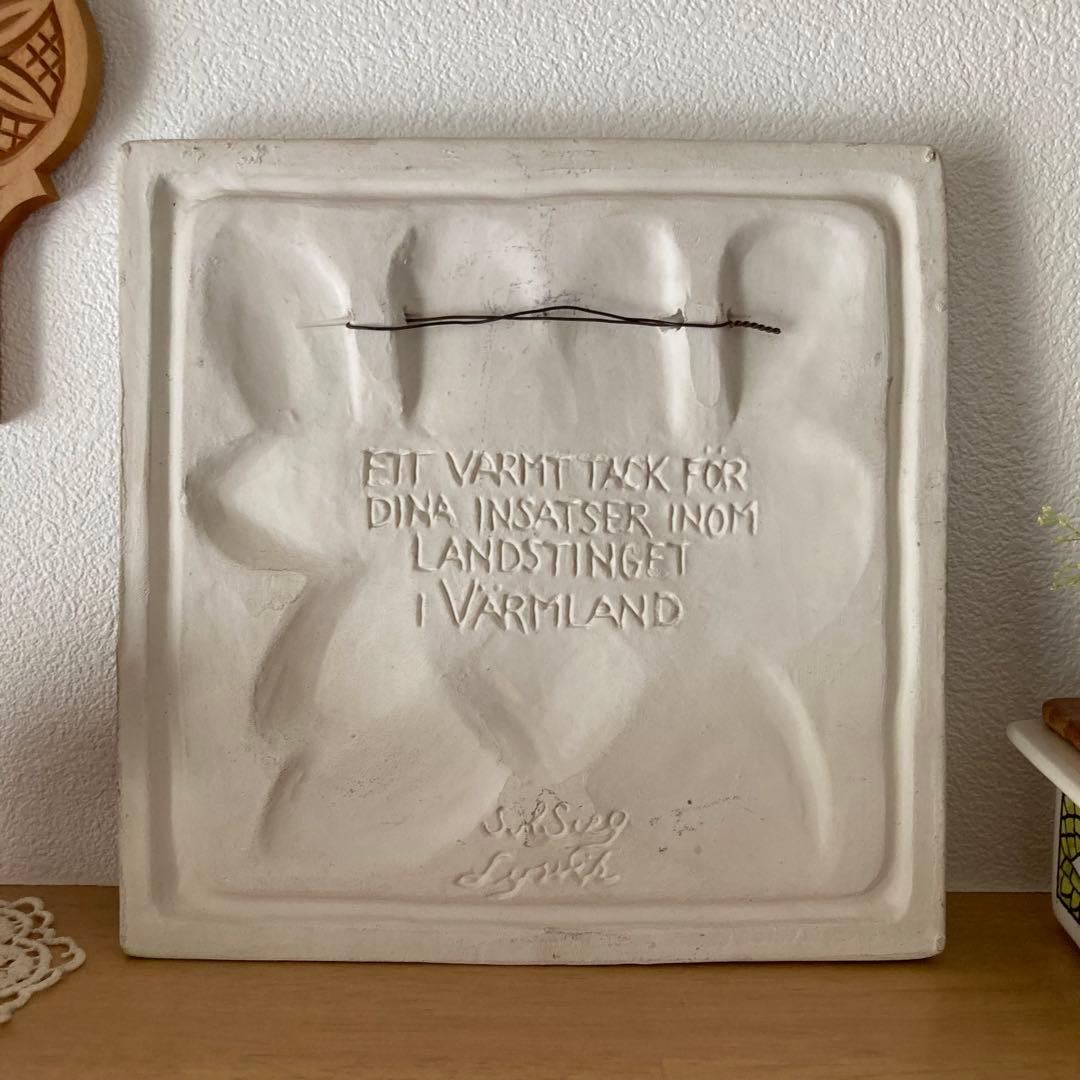 ★SALE★北欧ヴィンテージ　JIE白陶板（大）とても珍しいツマトリソウの陶板