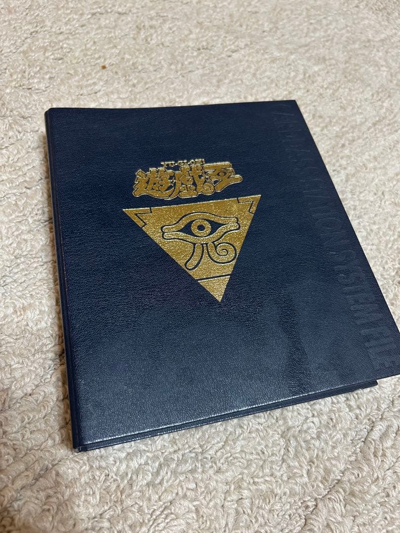 【初期】遊戯王カード引退品まとめ売り