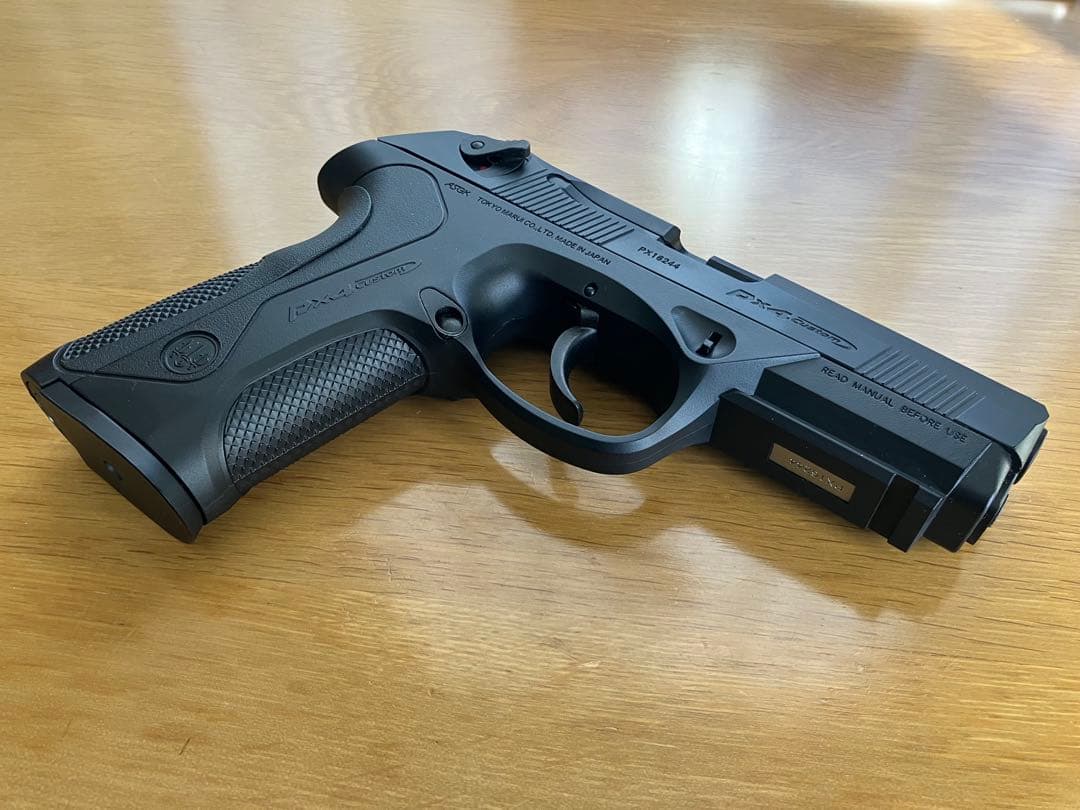 東京マルイ PX4 ガスブローバック