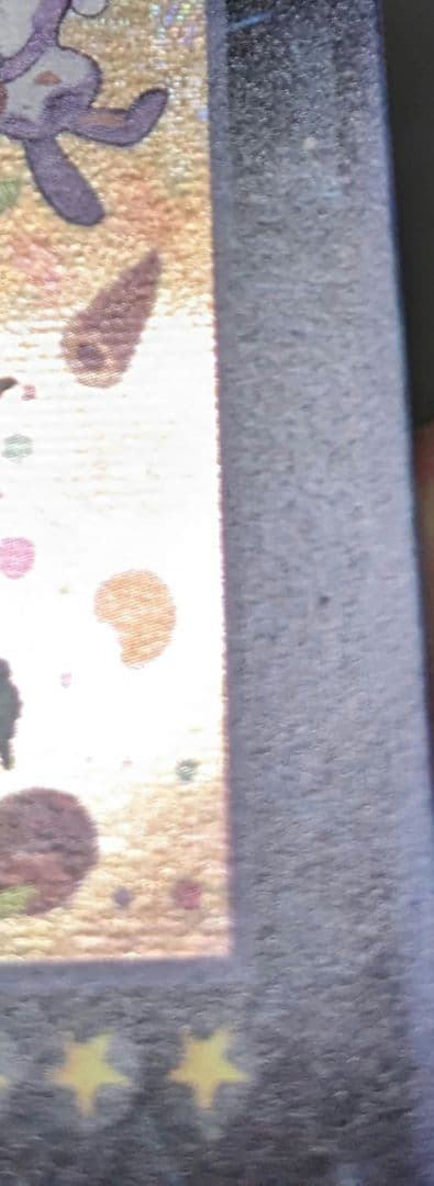 遊戯王、繁体字、中国、クイーンマドルチェ・ティアラミス、シク、シークレットレア