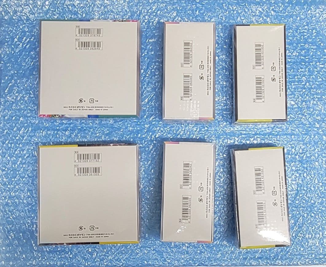 ポケモンカード6BOXセット(シュリンク付き)