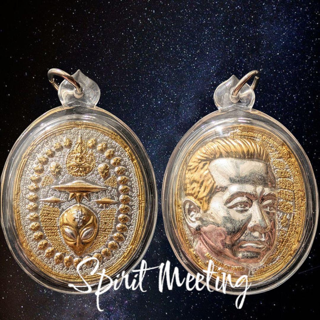 特別価格　御守り史上唯一の宇宙エネルギー　UFOエイリアン初代3K