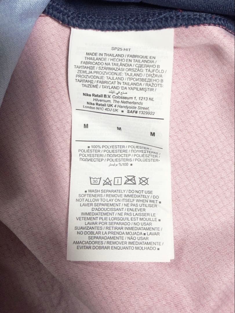 ナイキ FCバルセロナ ラミンヤマル 19番 ユニフォーム 正規品 新品