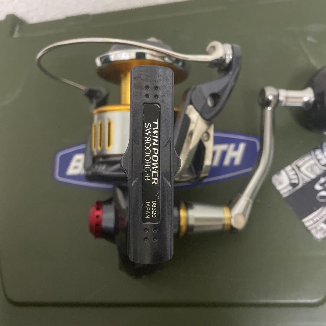 15ツインパワー8000HG