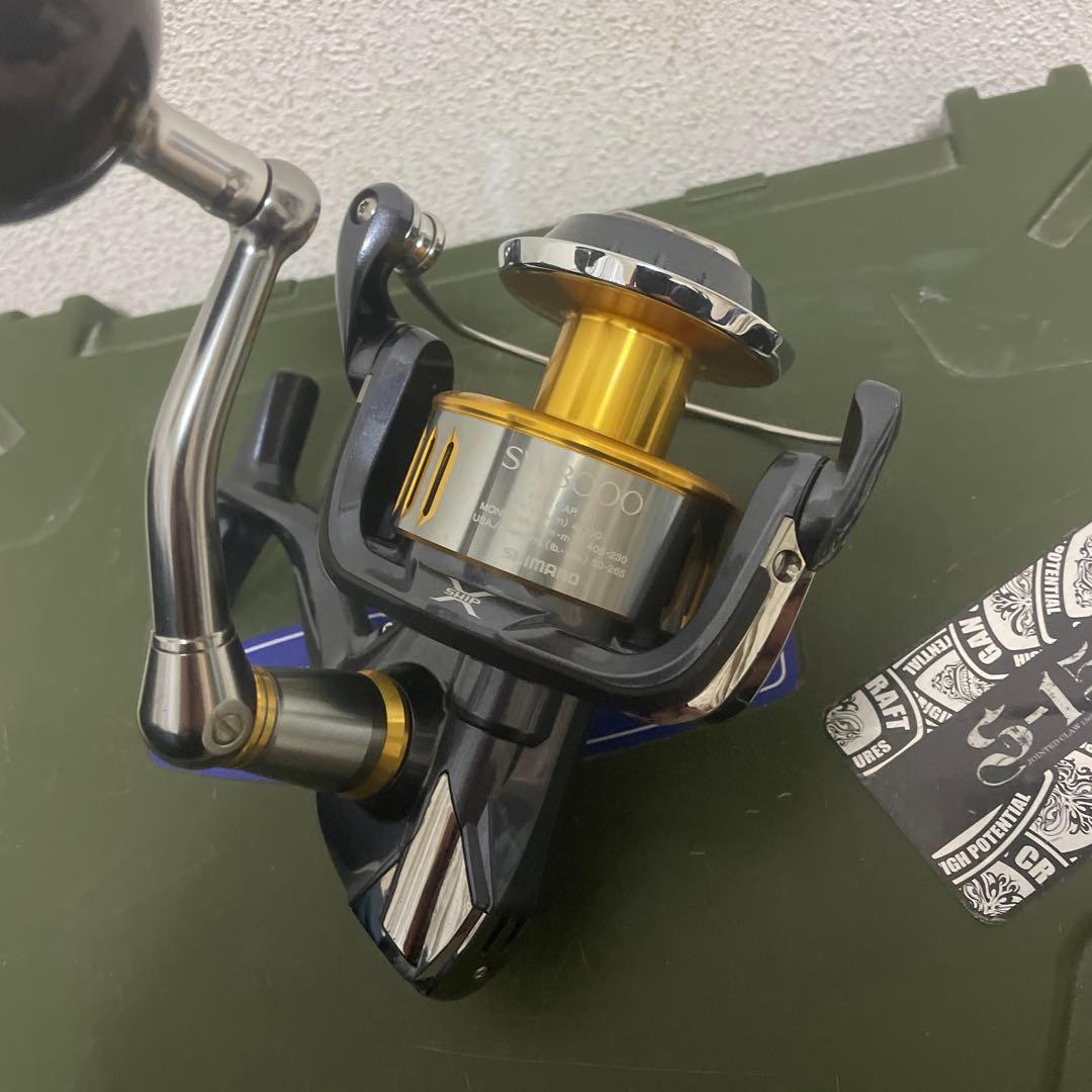 15ツインパワー8000HG