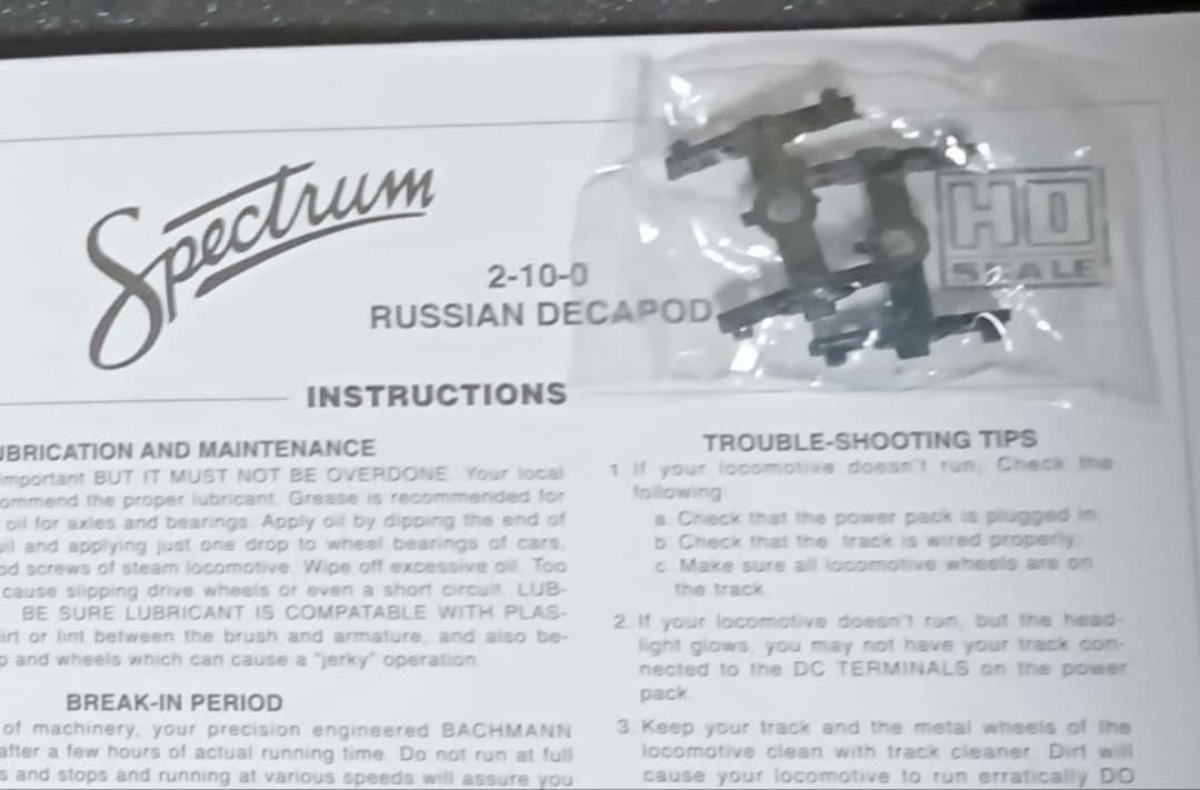 BACHMANN（バックマン） 2-10-0　RUSSIAN DECAPOD