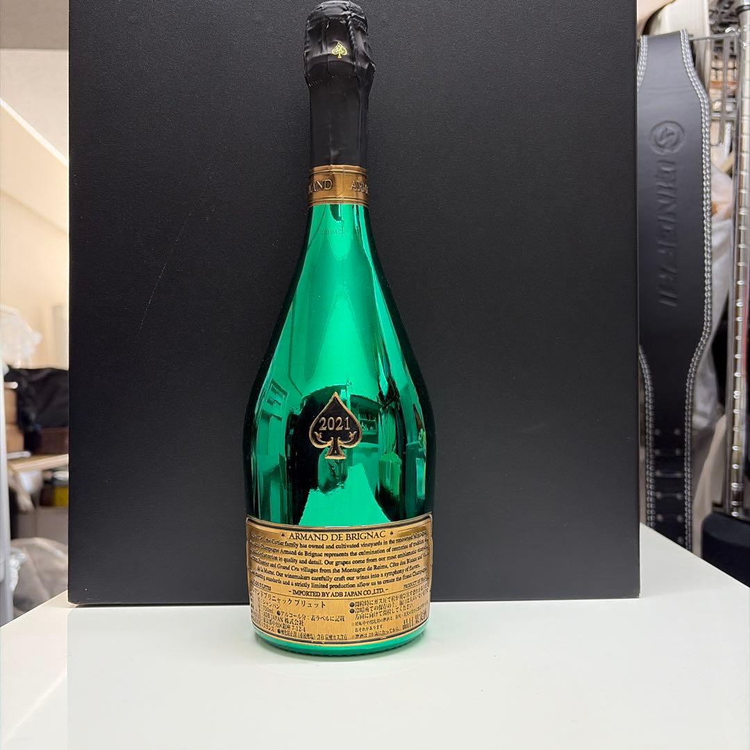 アサーモン・ド・ブリニャック 2021年 緑色 ボトル