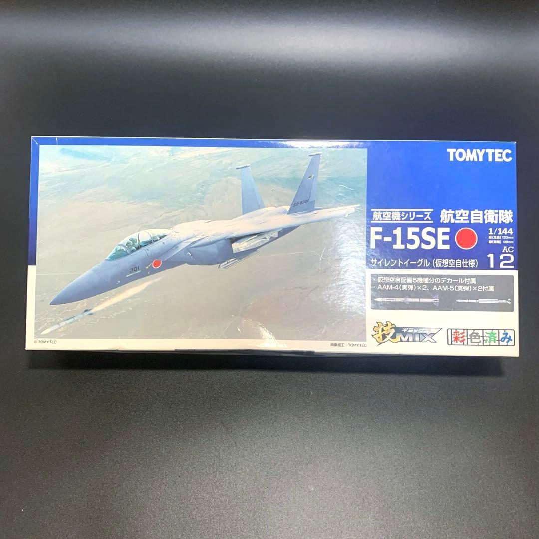 技MIX AC12 F-15 SE サイレントイーグル