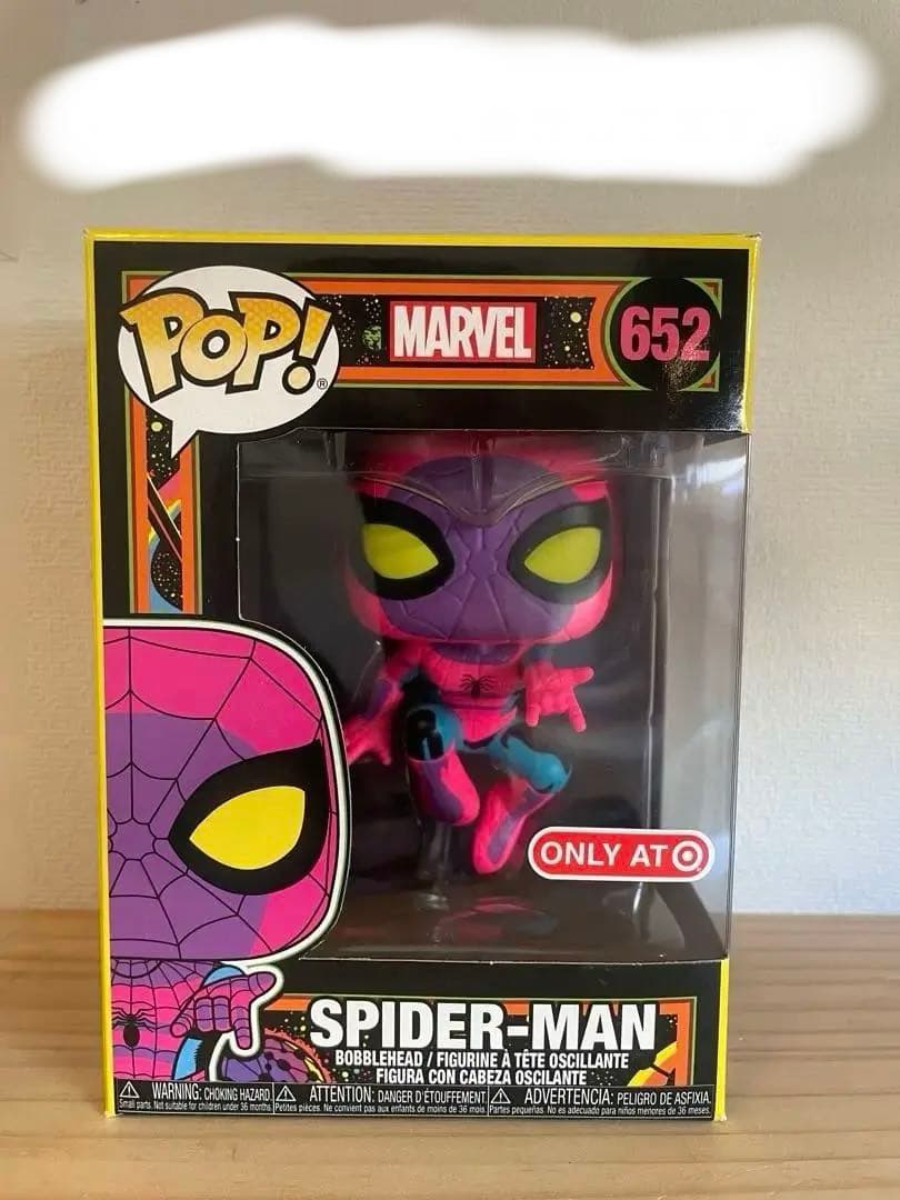 funko pop スパイダーマン black light 復刻版