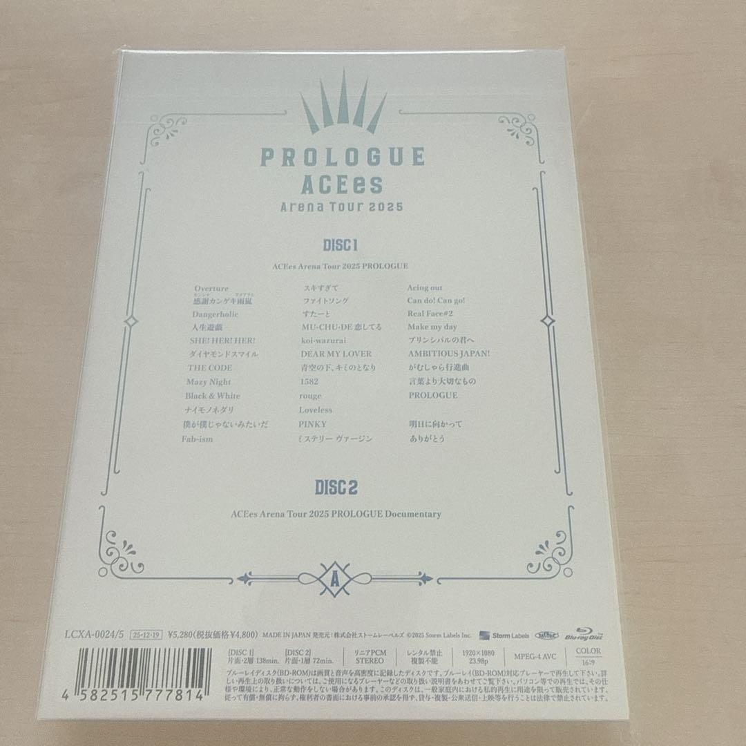【新品未開封品】ACEes PROLOGUE Blu-ray