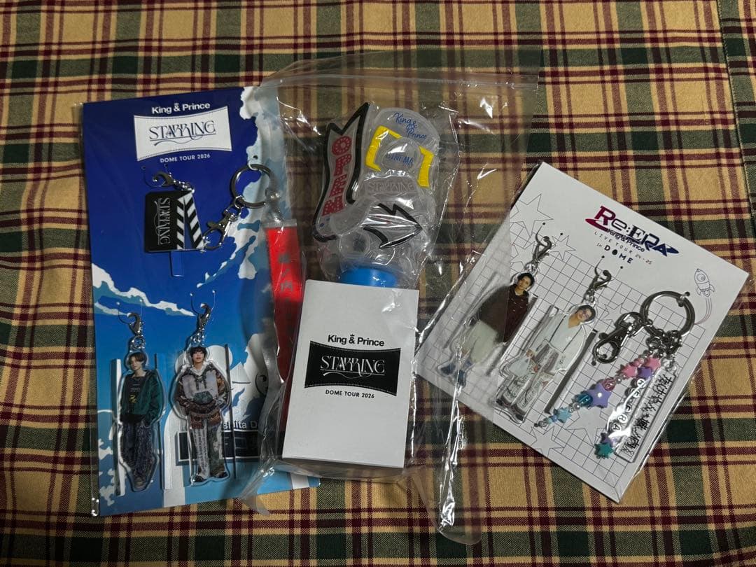 King & Prince ペンライト キーホルダー 3点セット