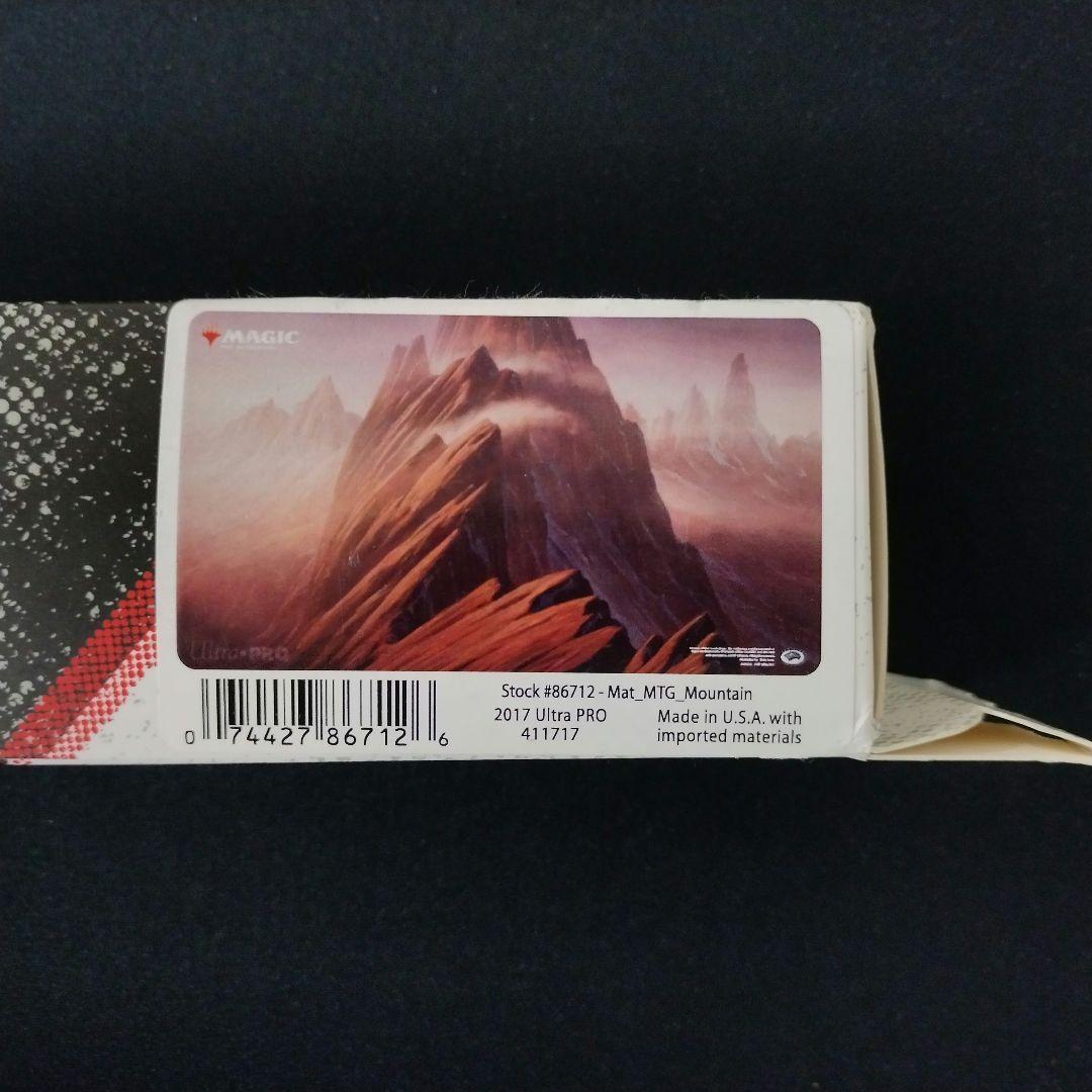 MTG UST 山 プレイマット