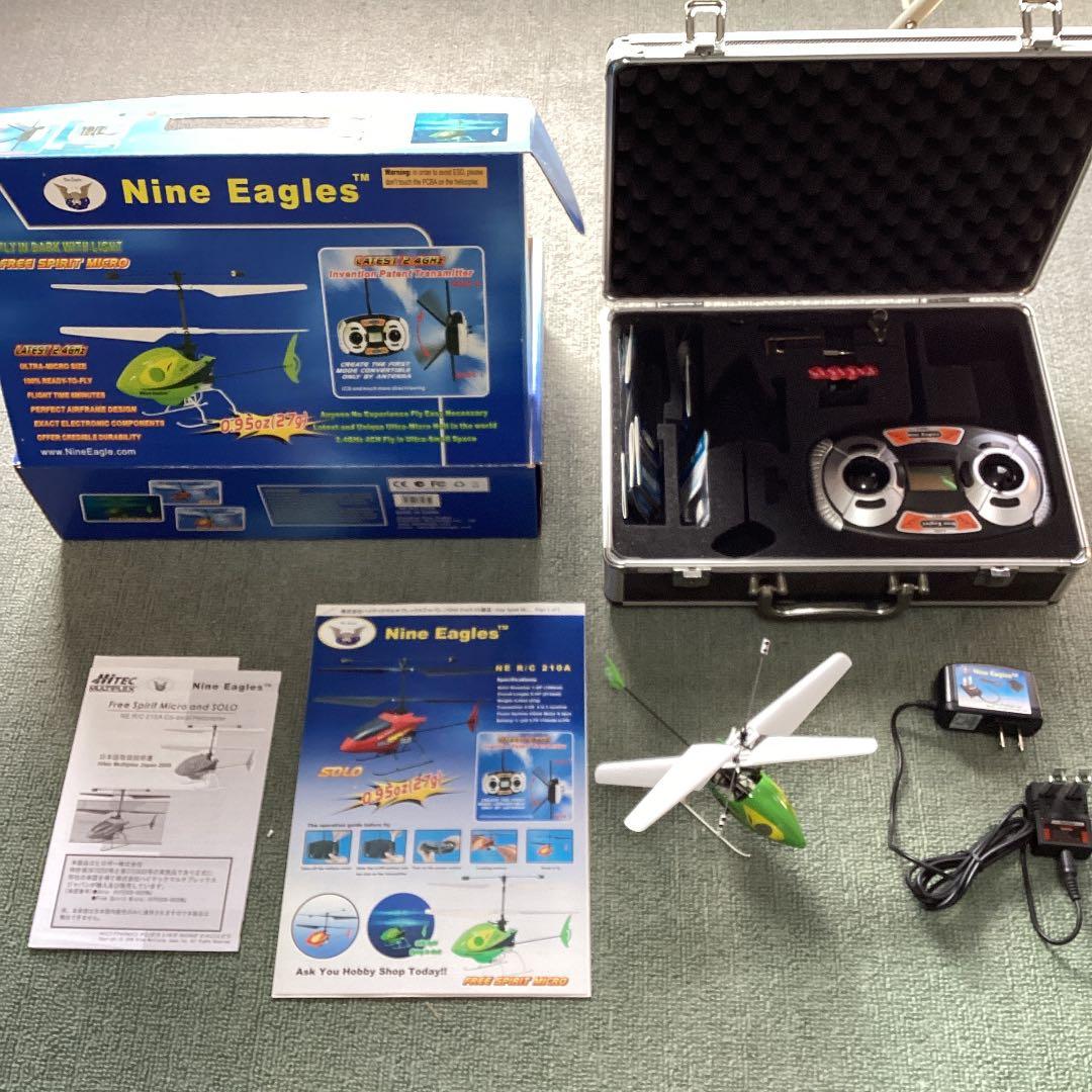 HITEC Nine Eagles フリースプリット・マイクロ SOLOセット