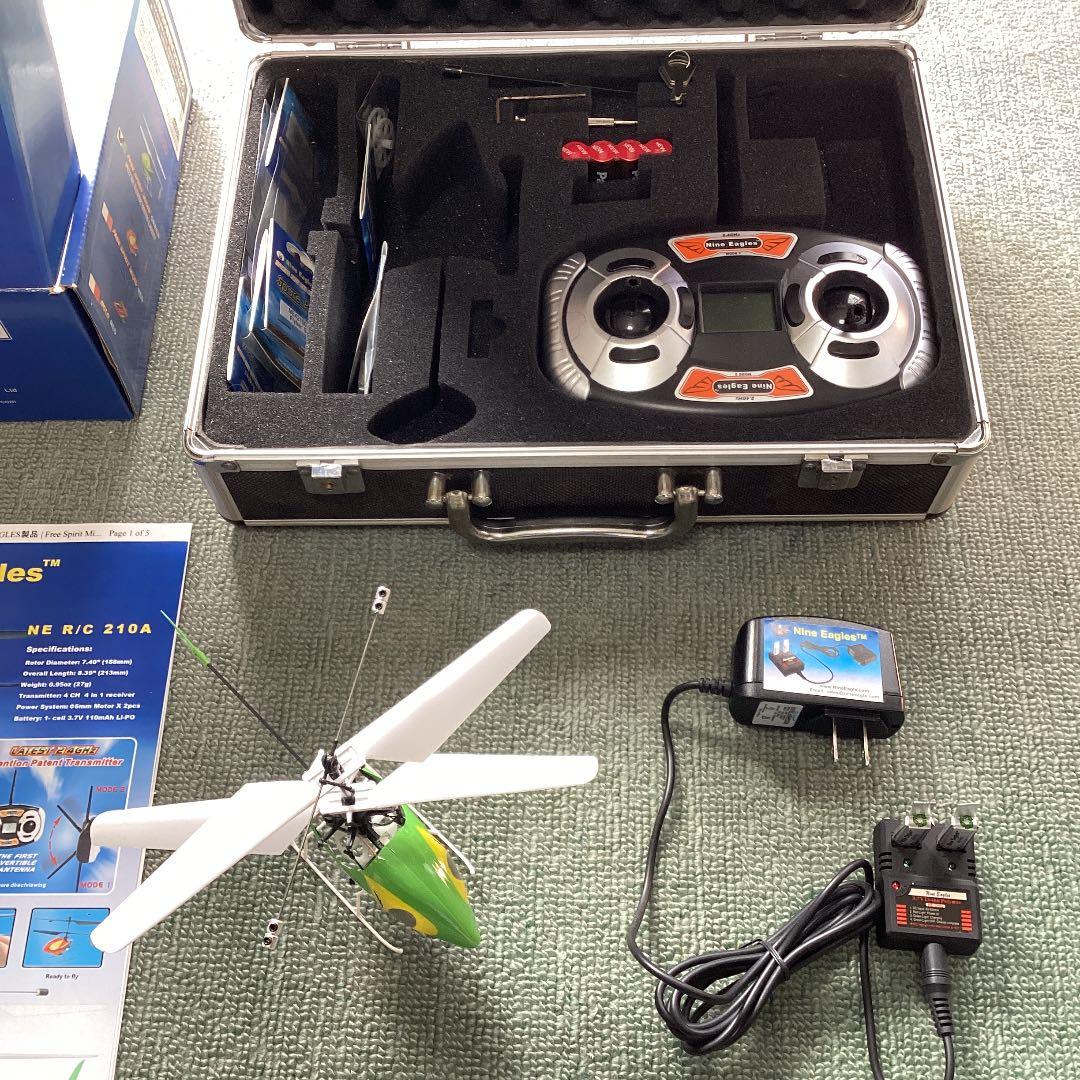 HITEC Nine Eagles フリースプリット・マイクロ SOLOセット