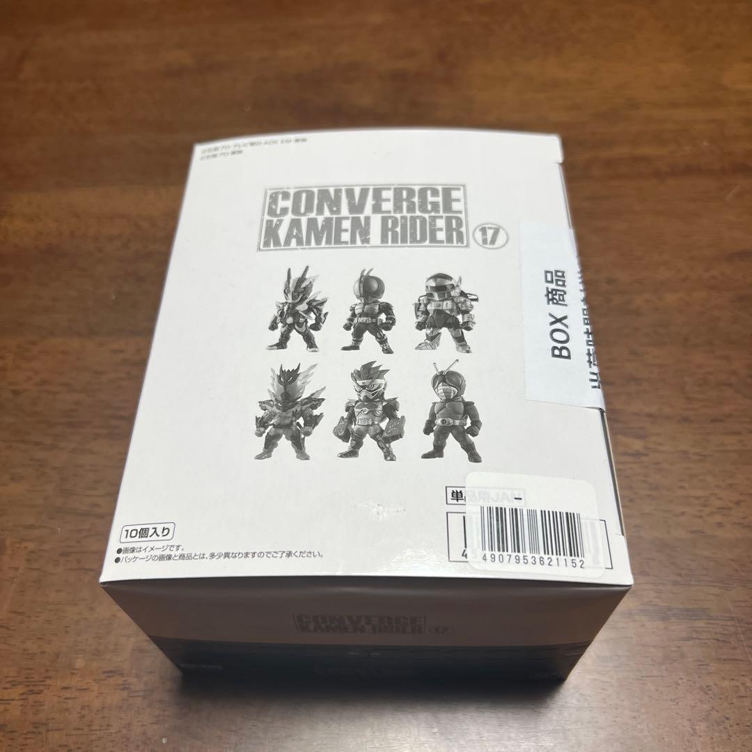 特撮 CONVERGE KAMEN RIDER 17