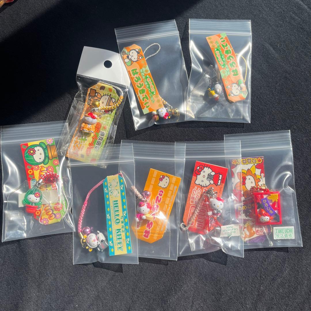 ストラップ RT-82717