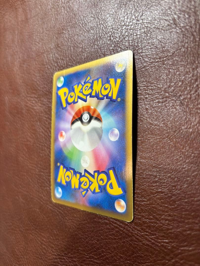 ポケモンカード スイクン&エンテイLEGEND L2 065/080