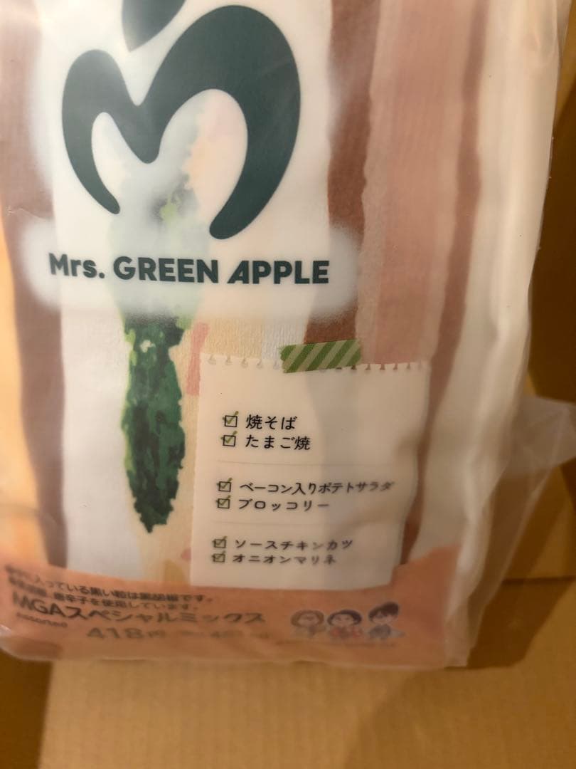 ヒ*コ様 ミセスグリーンアップル　 ローソンコラボ　クッション3点セット