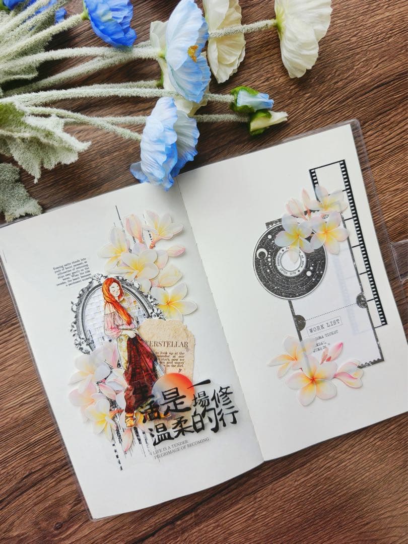 娜娜工坊《粉俏凝露》海外マスキングテープ マステ 【2714】